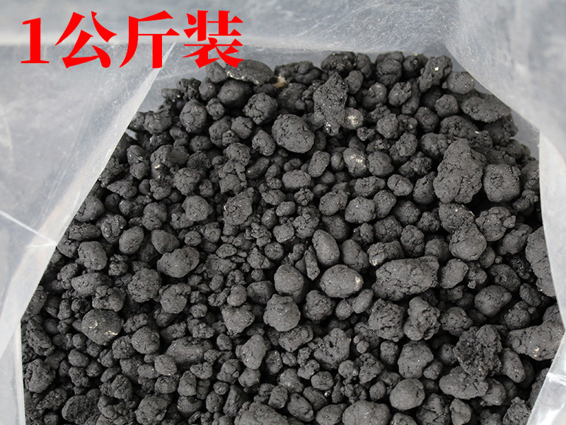 薛城区无烟加药艾碳粒
