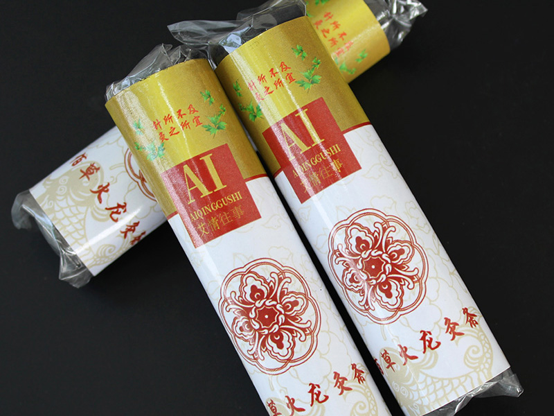 薛城区无烟佰草火龙灸2.2*9.5CM