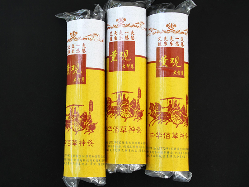薛城区无烟佰草火龙灸2.5*9.5CM