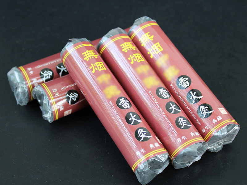 薛城区无烟佰草火龙灸2.2*9.5CM