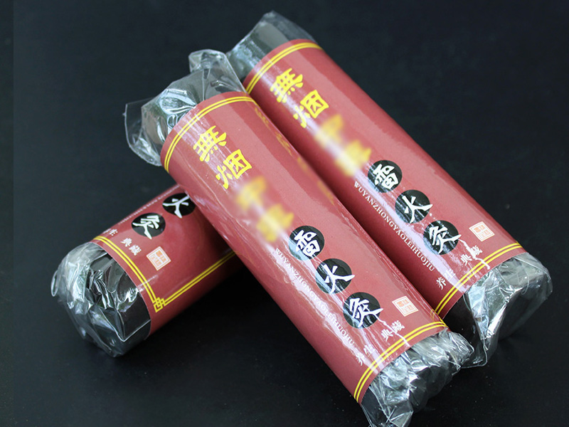 薛城区无烟佰草火龙灸3*11CM