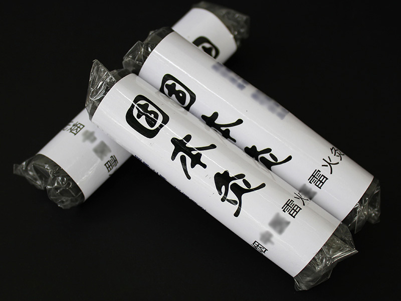 陕西无烟佰草火龙灸2.2*9.5CM