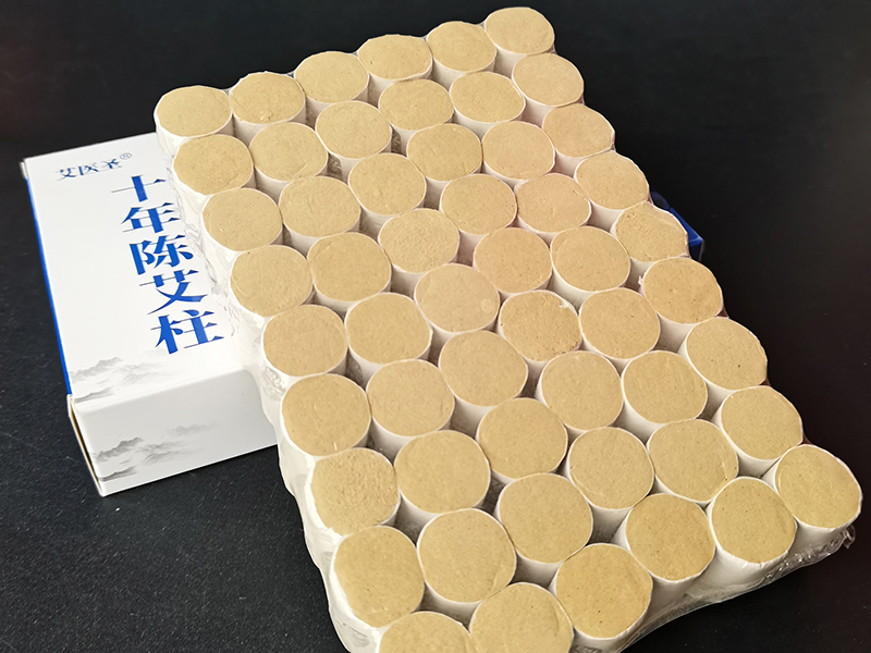 威县十年艾柱