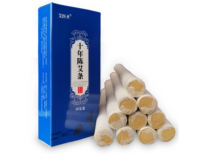 威县十年艾条